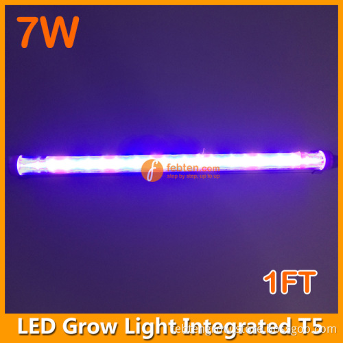 0.3M 7W LED Grow Tube Light